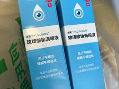 -大连何氏眼科医院