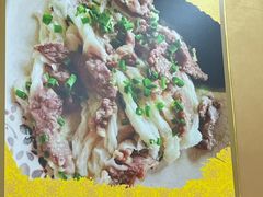 -财记鱼粥·肠粉