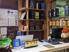 -湘聚唐缘正宗湖南湘菜(盈坤世纪店)