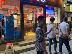 门面-重庆烧鸡公火锅(簋街店)