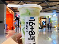 -东莞松山湖万象汇