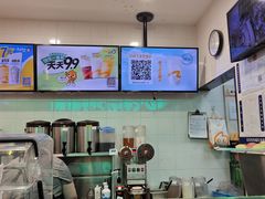 -CoCo都可(搜秀城店)