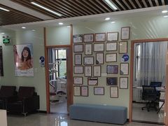 -茂菊口腔连锁(浦东南路店)