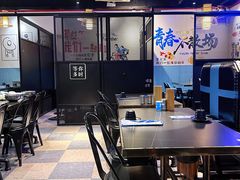 大堂-大成海鲜烧烤·海鲜粥(长寿路店)