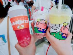 -果呀呀(乐和城店)