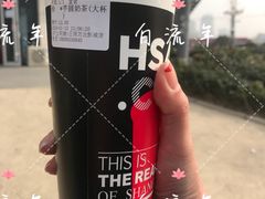 -沪上阿姨鲜果茶(万达影城店)