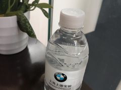 -上德宝骏宝马5S店