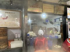-清泉阁包子铺(中山路店)