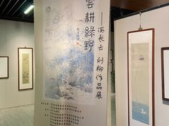-城市传媒广场