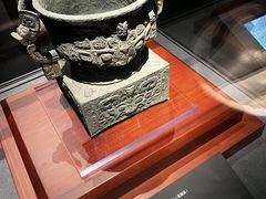 -陕西历史博物馆