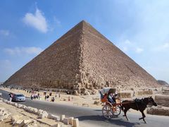 -吉萨金字塔群