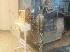 -斗牛士牛排餐厅(嘉里汇店)