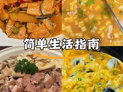 -唐河王记·南阳民间菜(国基路店)