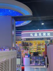 点击看大图 -吉睿电子游艺(凯德MALL太阳宫店)