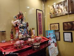 -芦月轩羊蝎子(劲松店)