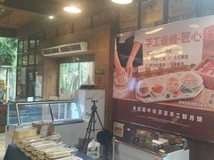-金稼园·金平湖农家菜