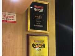 -老板恋上鱼(印象城店)