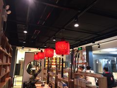 大堂-和府捞面(东直门银座店)