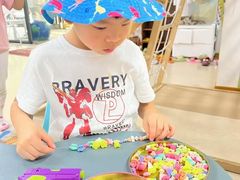 -广州市荔湾区育星和平幼儿园