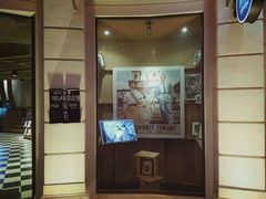-那美(华莱坞店)