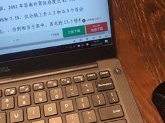 -星巴克(南京商厦店)