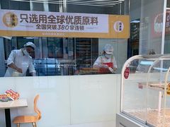 -味多美蛋糕(六里桥店)