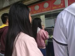-袁大头包子(光华路店)