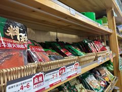 -锅圈食汇火锅烧烤食材超市(新龙城店)