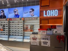 -LOHO眼镜(北京合生汇店)