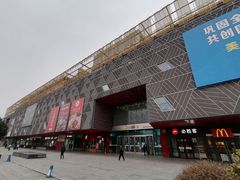 -新田360广场(上海华侨城店)