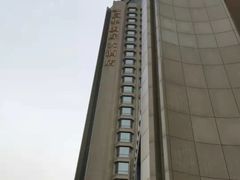 -巨华国际大酒店