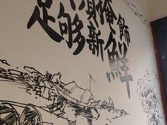 -胖子鱼·天水麻辣鱼火锅(秦州407店)