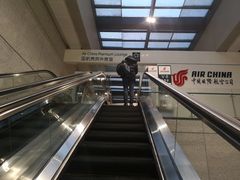 -虹桥机场国航贵宾室v8