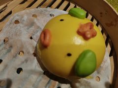 -邑家人·山水四合院