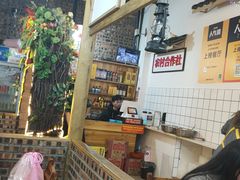 -老三样·美食研究中心(世贸路店)