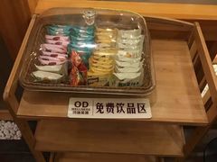 -鸥迪足道(老虎滩店)