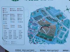 -苏州太湖西山岛开心农场