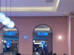 -小杨生煎(周浦万达店)