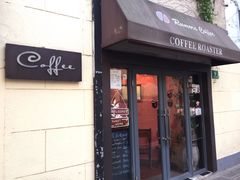 门面-RUMORS COFFEE ROASTERY鲁马滋咖啡(湖南路店)