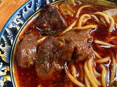 -十八梯眼镜面(五红路店)