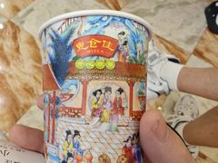 -惠食佳(滨江大公馆店)