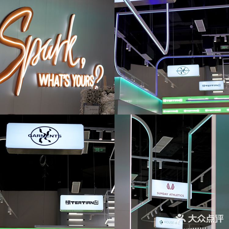 北外滩来福士盛大开业 | 摩登北外滩 遇见来福士