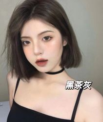 -藤野造型烫发染发