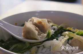 Fish Ball and Fish Dumpling Noodle Soup