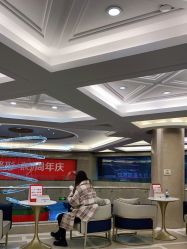 -南京康美美容医院·旗舰店