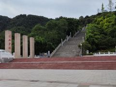 -铁山坪森林公园