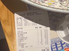 -江南韵·无锡太湖文化体验餐厅(凤凰天街店)