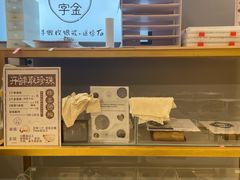 -十八字金银饰·拼豆·开蚌手工体验团建(君太百货店)