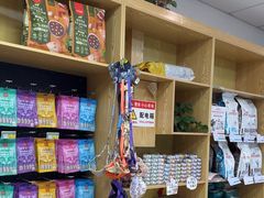 -中农大我爱我爱动物医院·核磁CT·猫病·24小时夜诊中心(石佛营店)