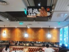 -新旺茶餐厅(嘉里城店)